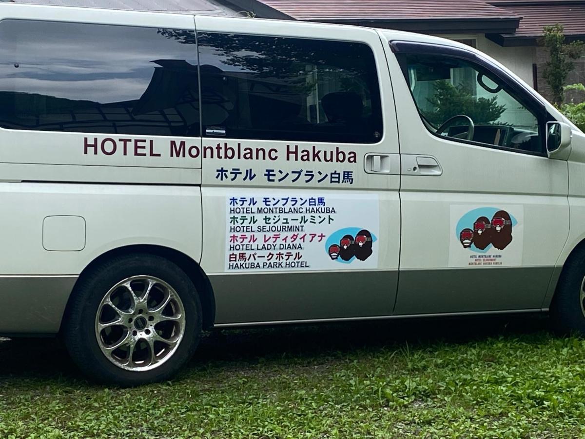 Hotel Montblanc Хакуба-Мура Экстерьер фото