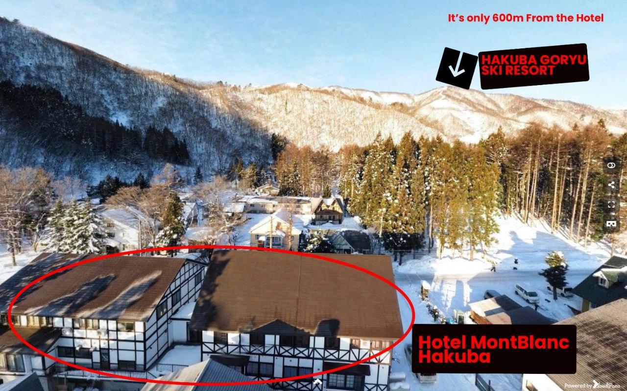 Hotel Montblanc Хакуба-Мура Экстерьер фото